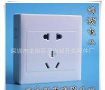 高精度变态点墙壁开关插座技术白皮书——重新定义居家控温安全边界